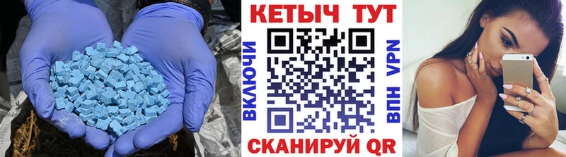 наркошоп  Черепаново  КЕТАМИН VHQ 