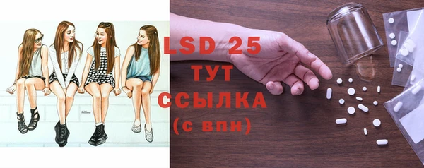 гашиш Абинск