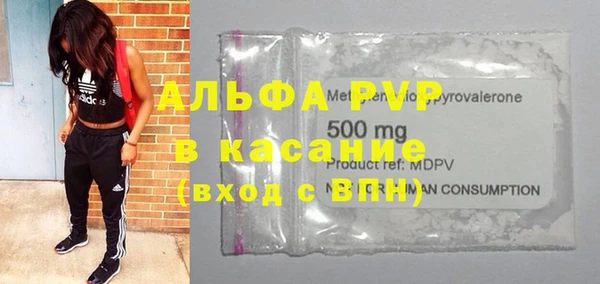 кокаин перу Абдулино
