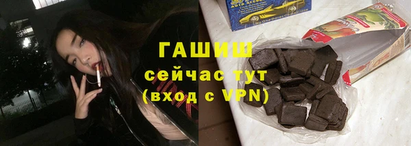 ALPHA-PVP Ростов