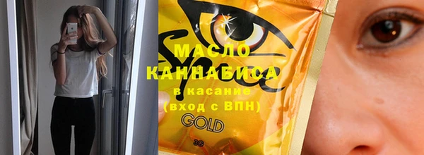 гашиш Абинск