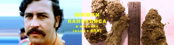 экстази Абаза