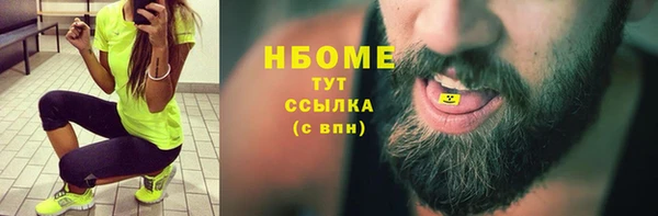 a pvp Алексин