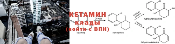 кокаин перу Абдулино