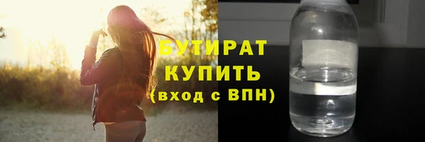гашиш Абинск