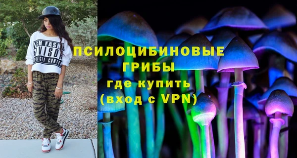 кокаин перу Абдулино