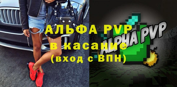 кокаин перу Абдулино