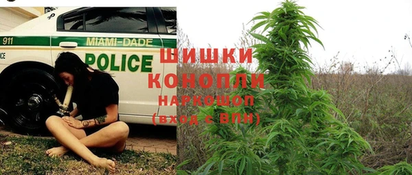 кокаин перу Абдулино