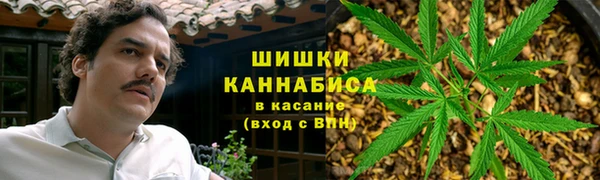гашиш Абинск